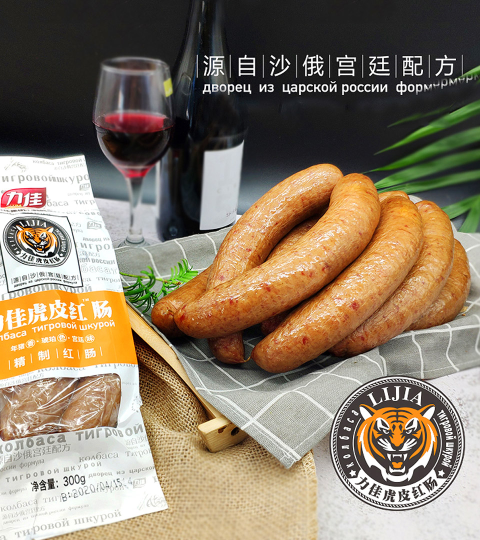 这是描述信息 这是描述信息