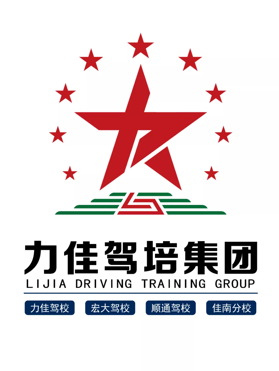 佳木斯力佳集团有限公司